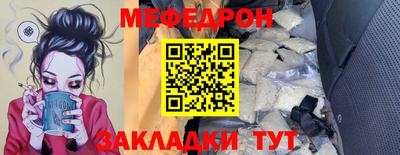 каннабис Кандалакша