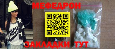 каннабис Кандалакша
