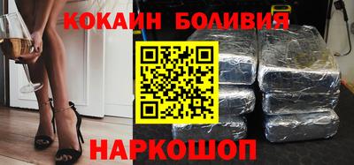меф Канаш