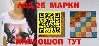 каннабис Кандалакша