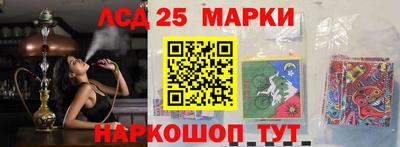 меф Канаш