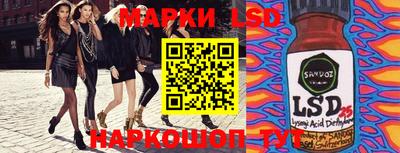 меф Канаш