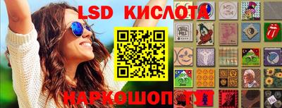 каннабис Кандалакша