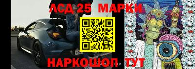 каннабис Кандалакша