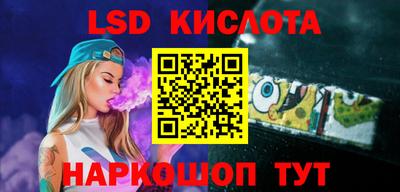 меф Канаш
