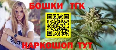 меф Канаш