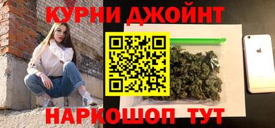 меф Канаш
