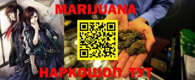 кокаин Камышлов
