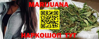 каннабис Кандалакша