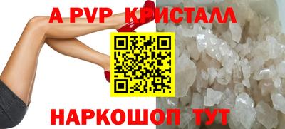 меф Канаш