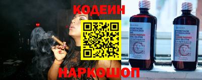 каннабис Кандалакша