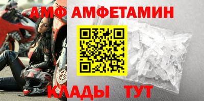каннабис Кандалакша
