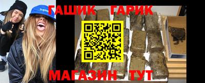 каннабис Кандалакша