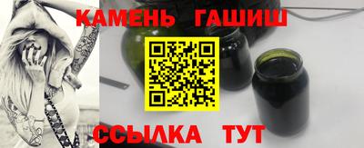 каннабис Кандалакша
