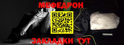 каннабис Кандалакша