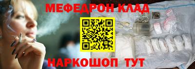 каннабис Кандалакша