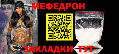 каннабис Кандалакша